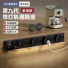 Regleta Eléctrica Internacional de Montaje Superficial con Luz Sensor, Riel Móvil para Cubierta de Cocina Tira de Enchufe Deslizante