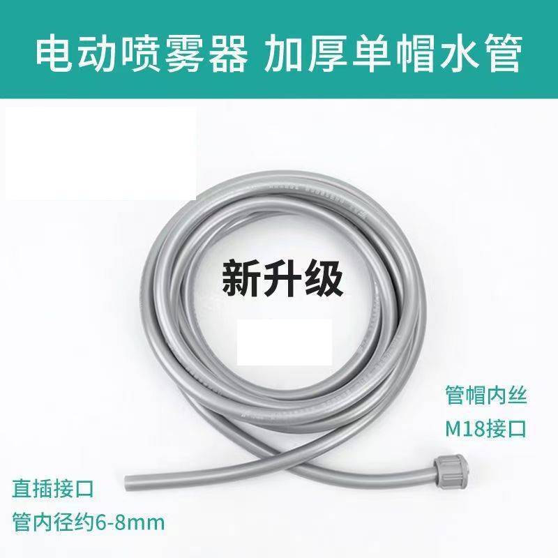 微信图片_20250503221456