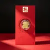 Año Nuevo del Cordero Pegatina Dorada para Teléfono Sobre Rojo Oro Puro 999 Regalo Compañero de Alta Gama Regalo de Reunión Anual de la Empresa Venta al por Mayor