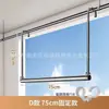Tendedero Telescópico para Ropa de Uso Doméstico, Tendedero para Balcón, Colgador Ajustable de Acero Inoxidable, No Requiere Taladro, Perfecto para Secar Colchas