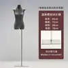 Modelo Plano de Camurça Adereços Loja de Roupas Femininas Peito Plano Loja de Roupas Femininas Vitrine Cabide de Exibição de Roupas Corpo Inteiro Meio