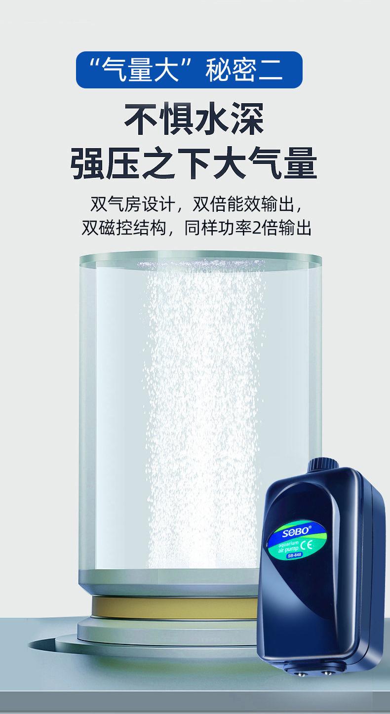 详情图片_12.jpeg