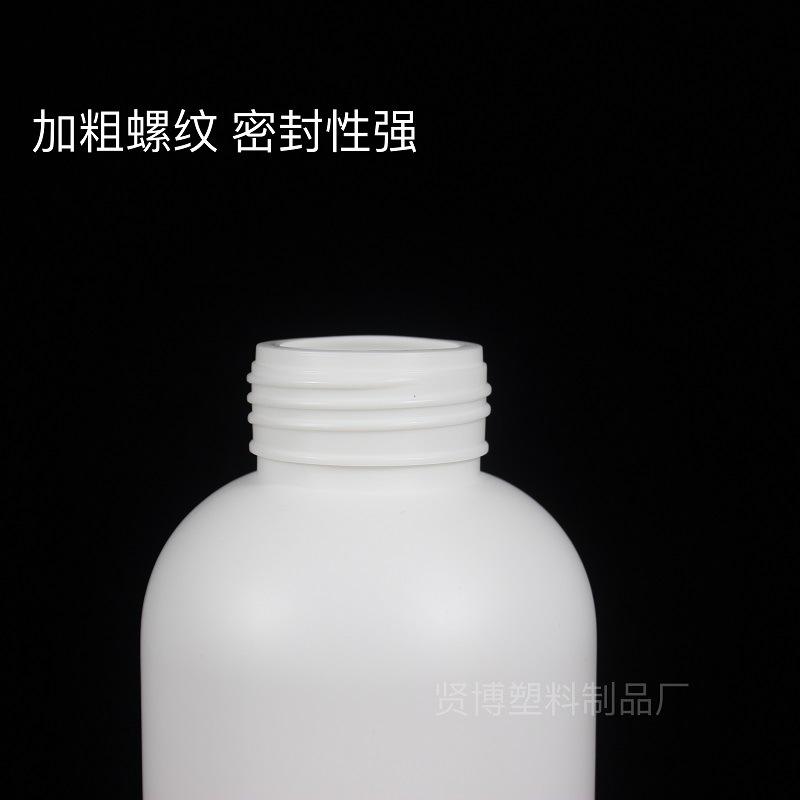 600绿圈农药贤博 (5)