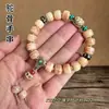 Pulsera de Hueso de Camello Color Sangre, Hueso de Buey del Tíbet Círculo Único Cuentas Budistas Estilo Tíbet, Ágata, Turquesa, Accesorios de Hueso Reciclado, Hilo de Pulsera Unisex