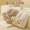 Pantuflas de Algodón de Caña Alta para Mujer, Invierno 2025, Talón Cerrado, Uso en Interiores del Hogar, Suela Gruesa, Antideslizantes, Forradas de Felpa, Cálidas, Zapatos de Felpa de Algodón para Uso en Exteriores