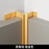 Tira de Cierre en Forma de I de Aleación de Aluminio, Tira de Borde para Panel de Pared, Tablero de Cristal de Carbono con Chapa de Madera, Tira de Hebilla Anticaída para Azulejos
