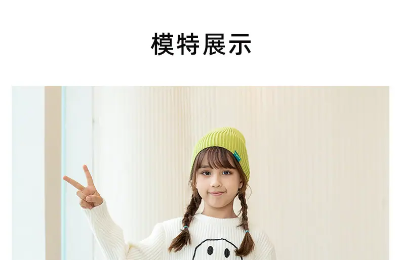 详情页_20.jpg