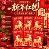 Pacote Vermelho Criativo Ano do Carneiro Novo Estilo Zodíaco Cartão Pacote Vermelho Suprimentos para Festival Festival da Primavera Ano Novo Pacote Vermelho Universal Estilo Chinês Pacote Vermelho