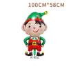 Globos navideños grandes decorativos de Cross Border, nuevos, con diseño de árbol de Navidad, alce, muñeco de nieve y globos de aluminio navideños.