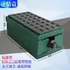 Pies niveladores ajustables para amortiguación de vibraciones de máquinas herramienta, almohadillas niveladoras de tres capas de alta resistencia