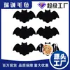 Porta-copos Morcego de Feltro Tapete de Mesa Halloween Morcego Preto Antiderrapante Resistente ao Calor Espessado Tapete para Louças Decoração de Mesa de Festa