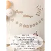 Diseño Transparente Bobo Blanco Globo Cien Días Luna Llena Doble Capa Familia Cien Días Niños Decorativo Pegar Escena de Bebé