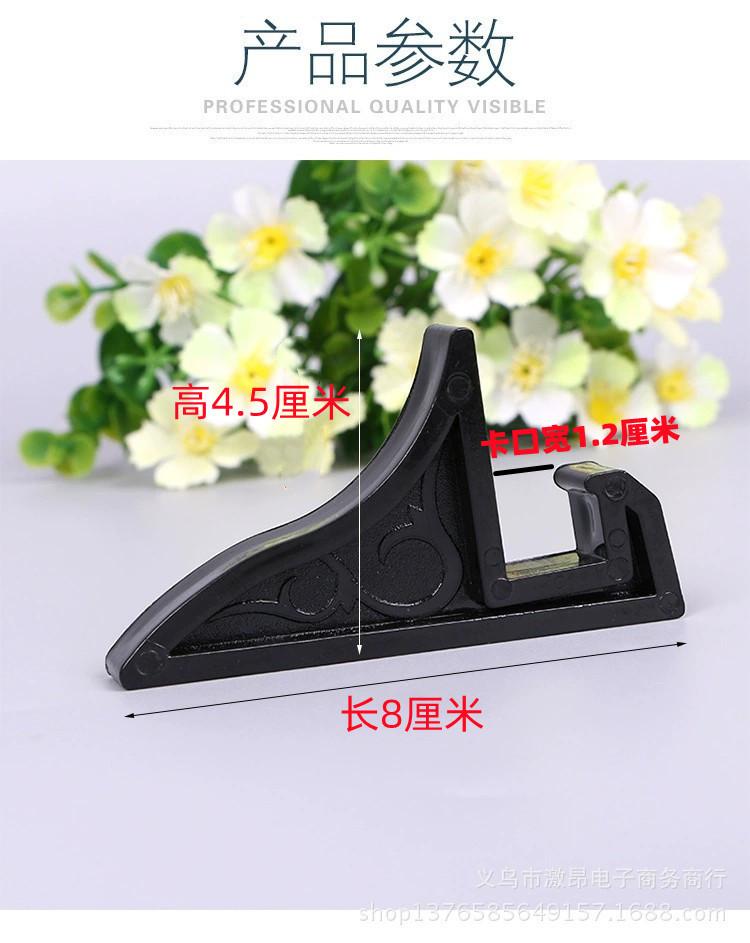 1.2宽
