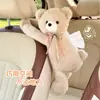 Caja de Pañuelos de Coche de Dibujos Animados Lindos Caja de Pañuelos Colgante Creativa de Oso de Peluche para Respaldo de Asiento de Coche Bolsa Colgante de Pañuelos para Coche