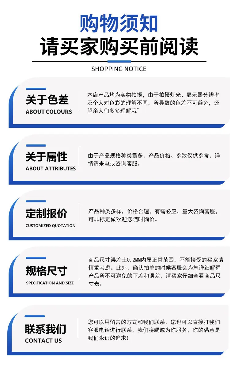 详情图片_12