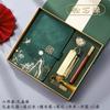 High-end caixa de presente de notebook de negócios terno moda nacional estilo chinês bloco de notas presente presente da empresa com logotipo personalizado de presente de mão