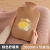 Bolsa de Água Quente, Bolsa Térmica, Aquecedor de Barriga Cheio de Água, Aquecedor de Mãos, Aquecedor de Barriga para Estudantes, Compressa Quente de Pelúcia Fofa, Tamanho Mini