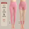 Calças Térmicas Femininas Outono e Inverno, Longas, Justas, Cintura Alta, Adequadas para Roupas Externas, Proteção Térmica da Cintura em Veludo Alemão, Leggings de Espessura Média para Clima Frio