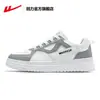 Zapatos para hombre Huili, zapatillas casuales, nueva colección otoño 2026, zapatos casuales de cuero de moda, zapatillas deportivas versátiles para hombre