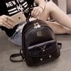 Mochila de Mujer Estilo Coreano 2022 Nueva Moda Personalidad Combinable Mini Bolso 2023 Mochila de Mujer Mochila Escolar Moderna