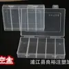 Caixa de Armazenamento Redonda 27mm Caixa para Moeda Comemorativa do Zodíaco 10 Yuan Caixa de Proteção Caixa Redonda para Moeda Caixa Vazia Fabricante Atacado