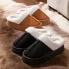 Nuevas Pantuflas de Algodón 2025 para Mujer, Hogar Interior Otoño/Invierno, Cálidas con Felpa, Zapatos Lindos Juveniles, Zapatos de Algodón para Uso en Exteriores