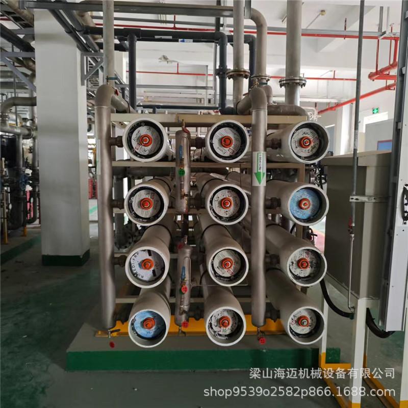 反渗透水处理 (35).jpg