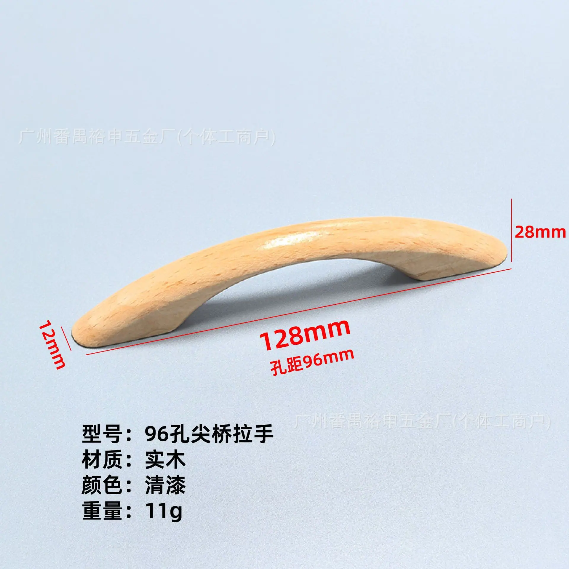 木质拉手-03.jpg?x-oss-process=image/format,png