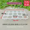 Nuevo Soporte de Bandeja Mariposa 4 Agujeros Bandeja para Plantación en Grupo Phalaenopsis Maceta Gruesa Blanca para Suculentas Soporte de Maceta de Dos Colores