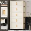 Armario de almacenamiento plegable sin instalación con ruedas, armario de almacenamiento apilable, armario para snacks, armario de almacenamiento móvil a prueba de polvo