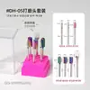 Conjunto de 7 Peças de Brocas Cerâmicas, Brocas de Tungstênio para Remoção de Unhas, Ferramentas para Pré-Processamento de Manicure, Abertura de Bolso para Manicure
