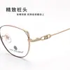 Elegantes Armazones para Gafas de Prescripción Cat-Eye para Mujer, Delicados Armazones Negros Finos con un Toque de Alta Gama, Versátiles para el Trayecto Diario, Modernos Lentes con Bloqueo de Luz Azul