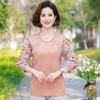 Talla Grande Suelto Ropa de Madre Tejido de Punto Fino Top para Mujeres de Mediana Edad y Mayores Ropa Nueva de Verano Camiseta de Manga Tres Cuartos Cuello Redondo