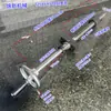 Conjunto de porca para fuso trapezoidal com volante para máquinas de marcenaria parafuso tipo T parafuso de manivela transmissão por parafuso parafuso de elevação