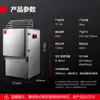 Picadora de Carne de Alta Potencia con Motor de Núcleo de Cobre Demax Máquina Comercial Totalmente Automática Multifuncional Todo en Uno para Embutir Salchichas y Moler Carne