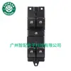 3746100Xg83Xa É Adequado para 2015-2018 Great Wall Haval H1 Interruptor de Vidro do Interruptor da Janela