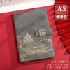 Cuaderno Estilo Chino A5, Regalo de Reunión Anual, Notas de Reunión, Recuerdo Creativo, Bloc de Notas con Logo Impreso, Al por Mayor en Stock