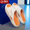 Chinelo de Marca para Homens 2025 Novo Verão Banho Tamanho Grande Banheiro Chinelos Antiderrapantes para Homens Usarem Moderno e Casual