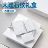 Funda de Mármol Gris con Caja de Regalo tipo Bolso Caja de Regalo para Cosméticos Caja de Regalo Sencilla Caja Vacía