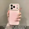 Aplicable a la funda para iPhone 18promax iPhone 18pro color rosa chica anticaída colisión degradado de color lavado a tinta