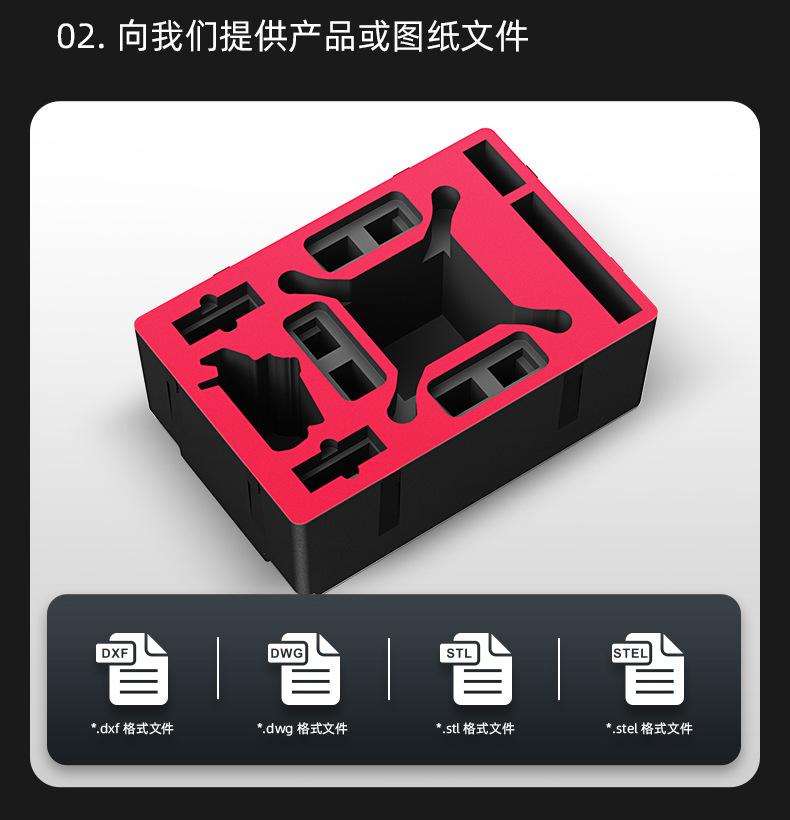 新定制-250731 (9).jpg