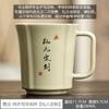Beige Cerámica Ru Kiln Escrito a Mano Película de Apertura Taza de Té para Levantar Taza de Beber Fina de Alto Grado para Oficina en Casa Taza