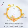 O Mesmo Estilo da Loja Puzuo Gold Pulseira Wrap Borboleta Rosa Dourado Areia, Novo Estilo Chinês Doce e Versátil Pulseira para Mulheres