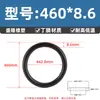 O-ring de Nitrila de Alta Qualidade, Diâmetro do Fio 8,6* Diâmetro Externo 115-735, Anel de Vedação Gaxeta Resistente a Óleo, Vedação Tipo O