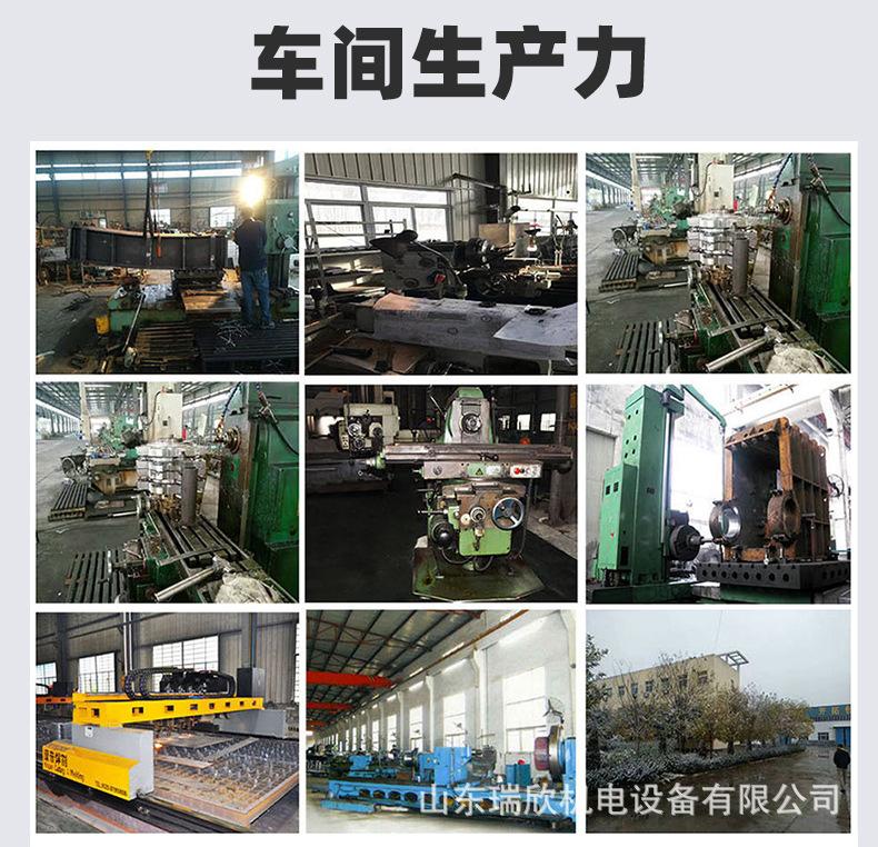 锚杆机详情-恢复的-恢复的-恢复的-恢复的_10.jpg