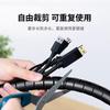 Tubo envolvente retardante de llama tubo envolvente 4-30MM enrollador organizador de cables mazo de cables cinturón de protección