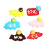 Topo de Bolo Rosto Sorridente de Borracha Macia, Feliz, Saudável, Abençoado, Bonito, Boa Sorte Decorações de Confeitaria, Conjunto de 6