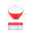 Tazón grande red net boca ancha melamina Chongqing tazón pequeño para fideos tazón para fideos de arroz tazón para malatang tazón para polvo de cordero tazón para polvo de caracol comercial