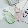 Llavero de Nube de Cristal con Cuentas, Cadena Antiperdida para Teléfono Móvil, Colgante para Bolso, Adorno para Llavero de Coche, Regalo, Exclusivamente para Ventas Transfronterizas