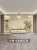 Tecido de Parede de Fundo Paisagístico Estético de Música Papel de Parede Decorativo Papel de Parede Decorativo Estéreo 3D para Sala de Estar Tecido de Parede para Quarto Mural